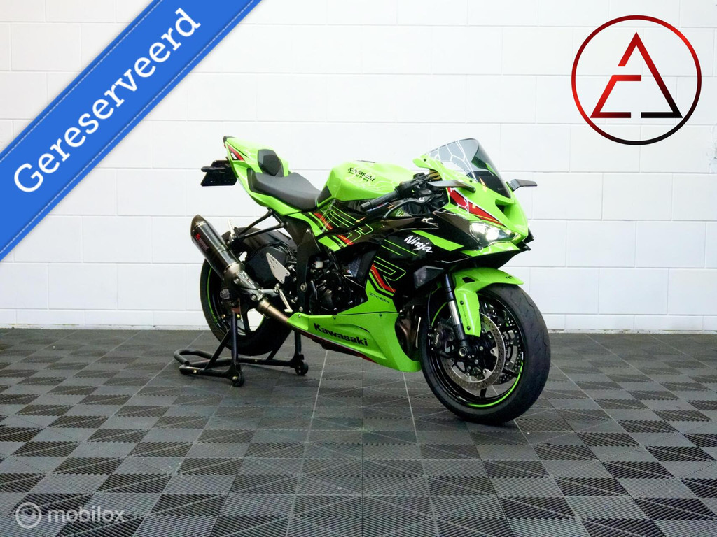 Kawasaki  Ninja ZX-6R 53165108-0.jpg | Elevate Automotive